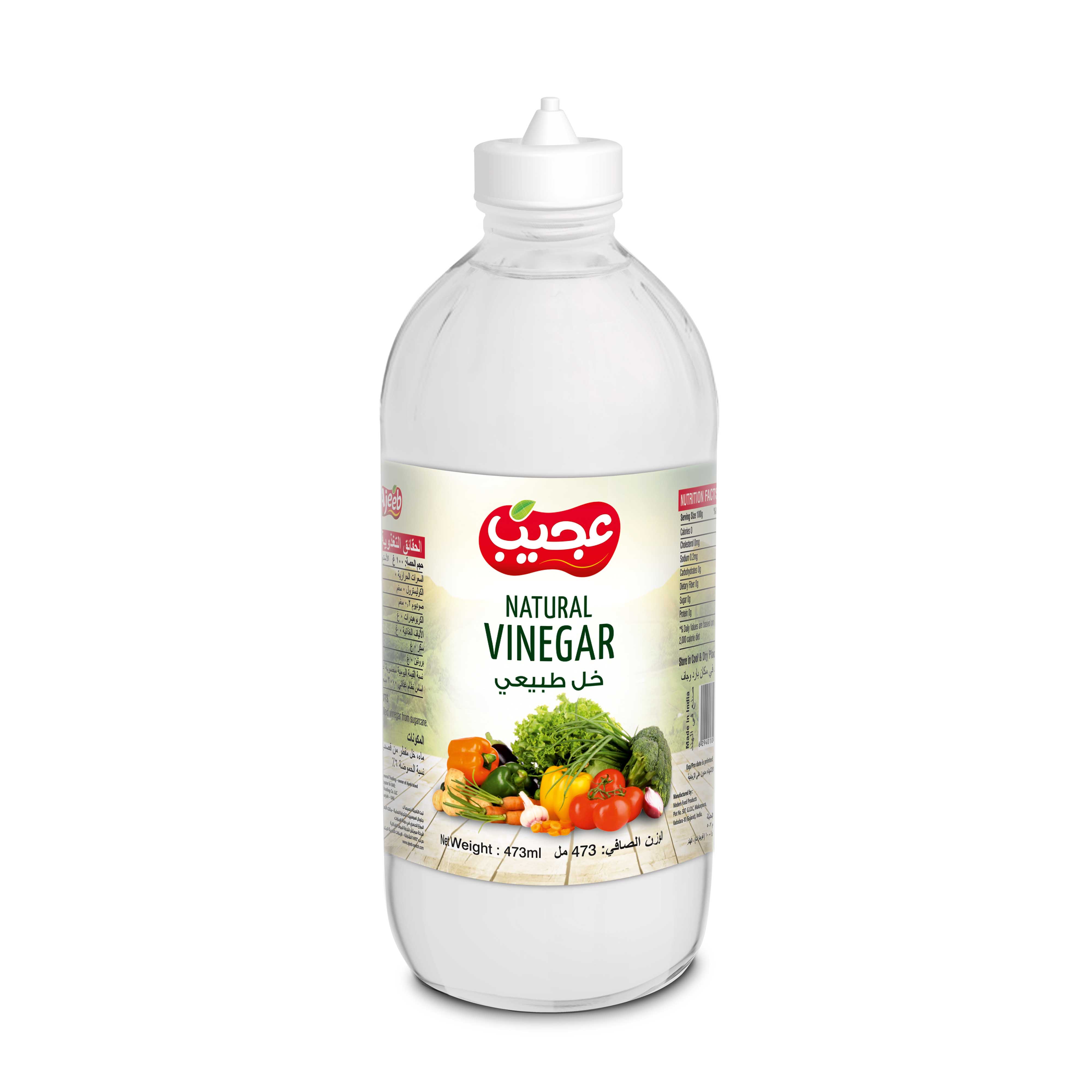 Natural Vinegar 473ml